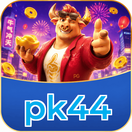 pk44 VIP Logo 1