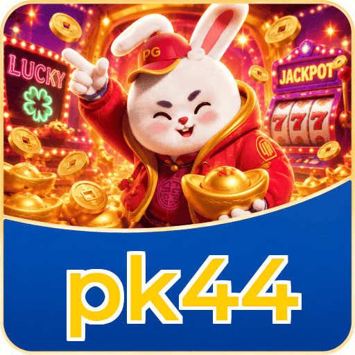 pk44 Download Logo